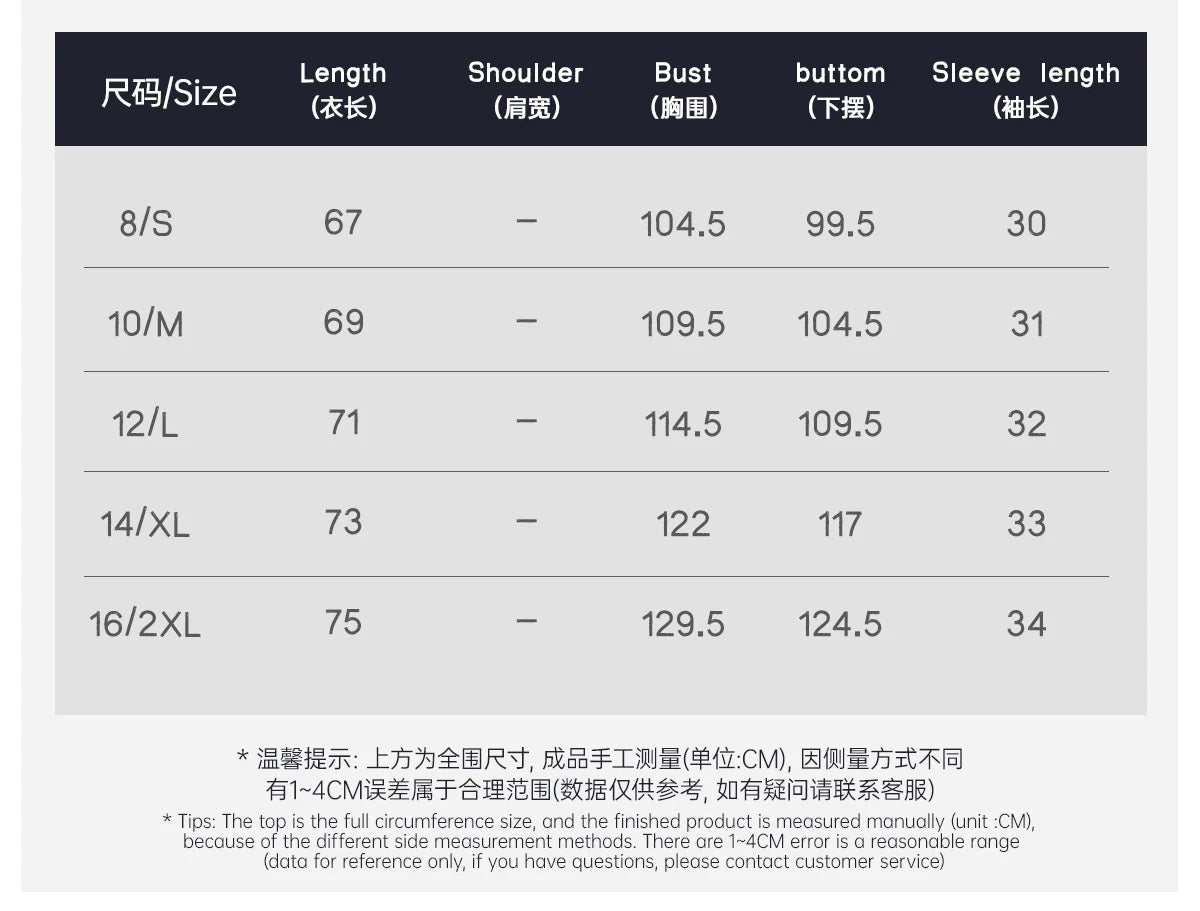 Men's Performance Gym Tee 